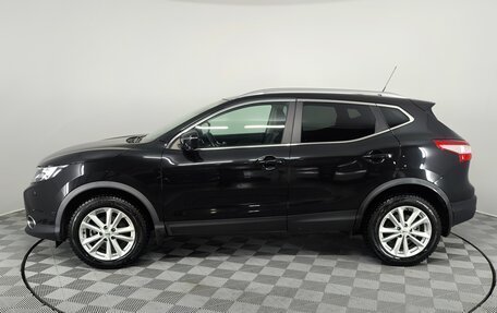 Nissan Qashqai, 2016 год, 1 950 000 рублей, 10 фотография