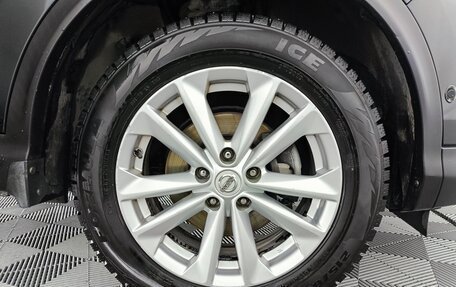 Nissan Qashqai, 2016 год, 1 950 000 рублей, 11 фотография