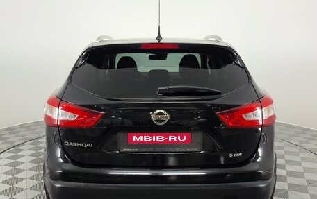 Nissan Qashqai, 2016 год, 1 950 000 рублей, 8 фотография