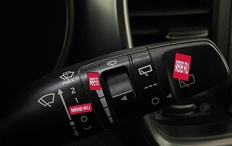 KIA Sorento III Prime рестайлинг, 2017 год, 2 099 000 рублей, 16 фотография