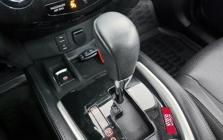 Nissan Qashqai, 2016 год, 1 950 000 рублей, 16 фотография