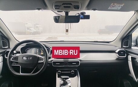 Geely Coolray I, 2022 год, 1 850 000 рублей, 7 фотография