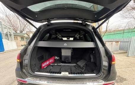 Mercedes-Benz Maybach GLS I, 2021 год, 17 211 000 рублей, 6 фотография