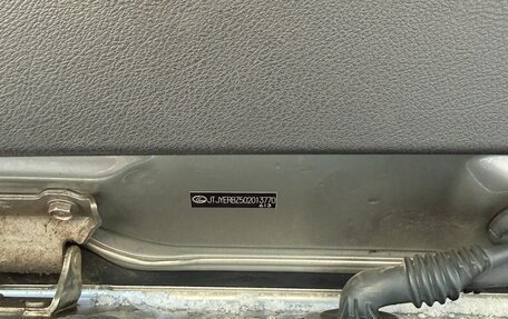 Lexus NX I, 2016 год, 3 300 000 рублей, 20 фотография