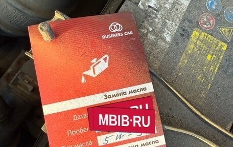 Lexus NX I, 2016 год, 3 300 000 рублей, 16 фотография