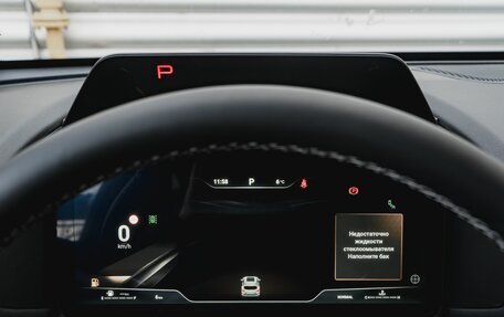 Haval H7, 2025 год, 3 662 100 рублей, 14 фотография