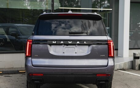 Haval H5, 2024 год, 3 612 600 рублей, 7 фотография