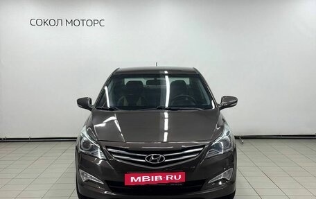 Hyundai Solaris II рестайлинг, 2016 год, 1 249 900 рублей, 3 фотография