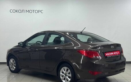 Hyundai Solaris II рестайлинг, 2016 год, 1 249 900 рублей, 2 фотография