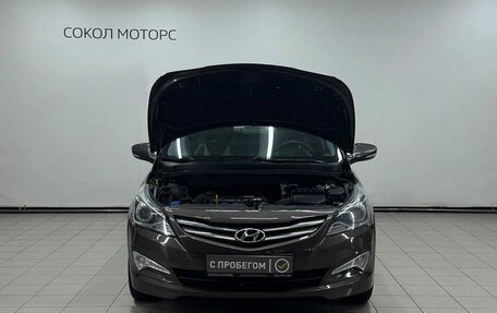 Hyundai Solaris II рестайлинг, 2016 год, 1 249 900 рублей, 5 фотография