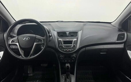 Hyundai Solaris II рестайлинг, 2016 год, 1 249 900 рублей, 11 фотография