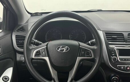 Hyundai Solaris II рестайлинг, 2016 год, 1 249 900 рублей, 9 фотография