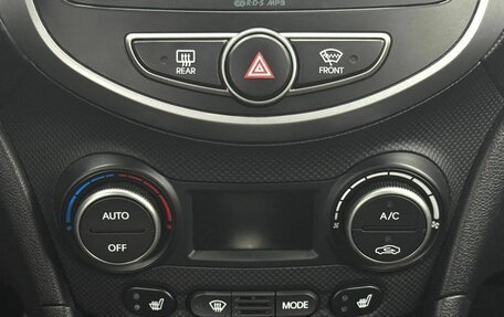 Hyundai Solaris II рестайлинг, 2016 год, 1 249 900 рублей, 16 фотография