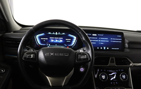 CheryExeed TXL, 2021 год, 1 979 990 рублей, 9 фотография