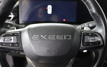 CheryExeed TXL, 2021 год, 1 979 990 рублей, 10 фотография