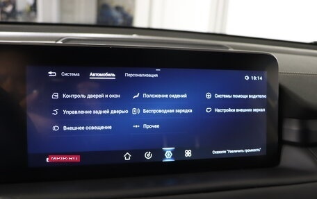 CheryExeed TXL, 2021 год, 1 979 990 рублей, 21 фотография