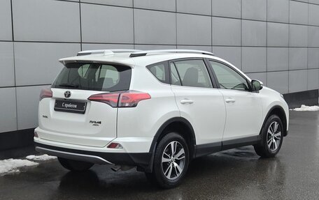 Toyota RAV4, 2016 год, 2 230 000 рублей, 4 фотография