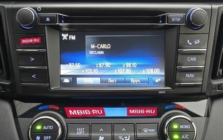 Toyota RAV4, 2016 год, 2 230 000 рублей, 11 фотография