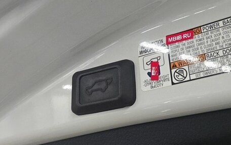 Toyota RAV4, 2016 год, 2 230 000 рублей, 20 фотография