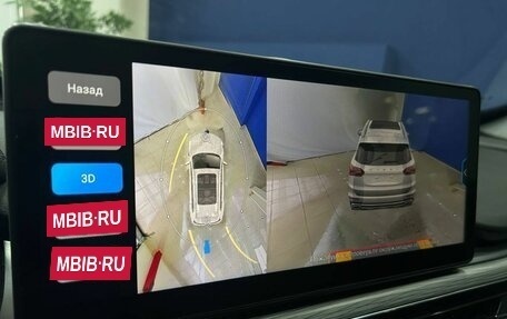 Chery Tiggo 8 Pro, 2022 год, 2 025 000 рублей, 8 фотография