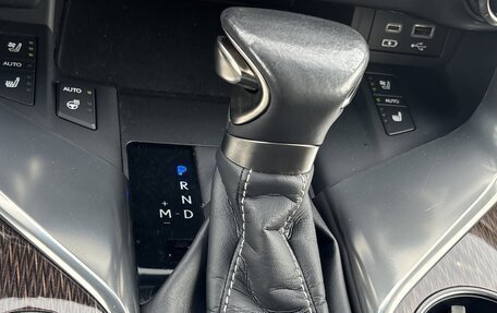 Lexus LX, 2023 год, 15 540 000 рублей, 26 фотография