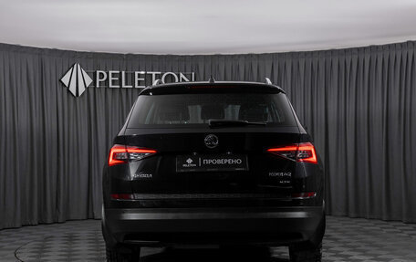 Skoda Kodiaq I, 2018 год, 3 310 000 рублей, 6 фотография