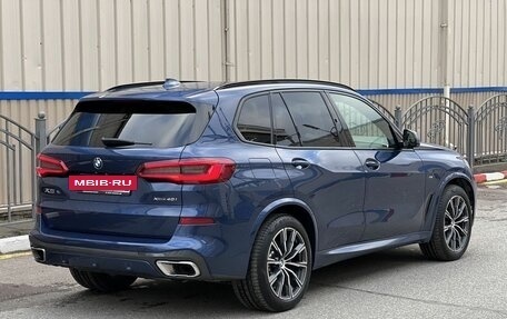 BMW X5, 2018 год, 5 950 000 рублей, 5 фотография