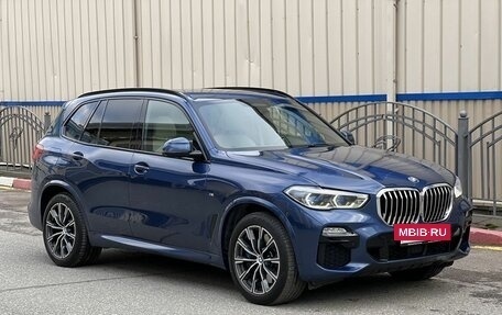 BMW X5, 2018 год, 5 950 000 рублей, 2 фотография