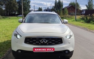 Infiniti FX II, 2010 год, 2 050 000 рублей, 1 фотография