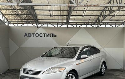 Ford Mondeo IV, 2010 год, 729 000 рублей, 1 фотография
