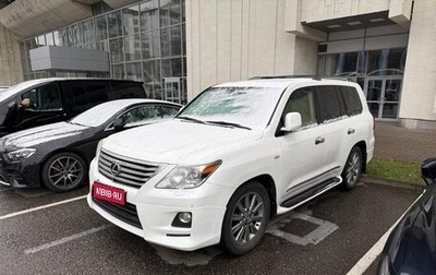 Lexus LX III, 2011 год, 3 900 000 рублей, 1 фотография