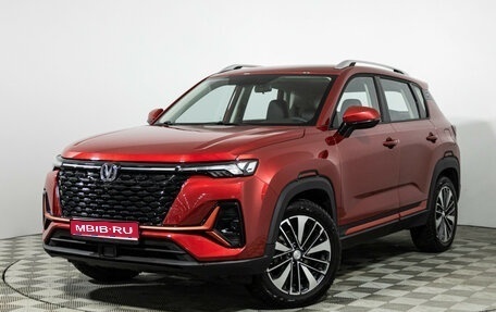 Changan CS35 Plus, 2023 год, 1 849 700 рублей, 1 фотография