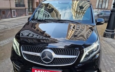 Mercedes-Benz V-Класс, 2020 год, 5 500 000 рублей, 1 фотография