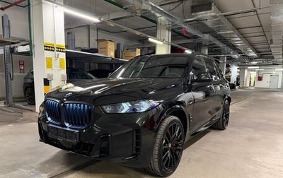 BMW X5, 2025 год, 15 675 000 рублей, 1 фотография