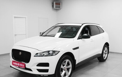 Jaguar F-Pace, 2018 год, 2 900 000 рублей, 1 фотография