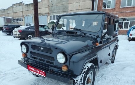 ЛуАЗ Hunter, 2020 год, 600 000 рублей, 1 фотография