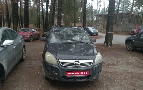 Opel Zafira B, 2011 год, 350 000 рублей, 1 фотография