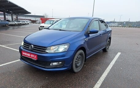 Volkswagen Polo VI (EU Market), 2020 год, 1 520 000 рублей, 1 фотография