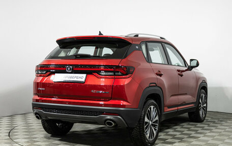 Changan CS35 Plus, 2023 год, 1 849 700 рублей, 5 фотография