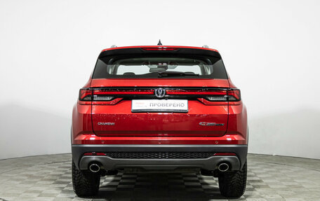 Changan CS35 Plus, 2023 год, 1 849 700 рублей, 6 фотография