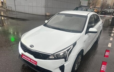 KIA Rio IV, 2020 год, 735 000 рублей, 1 фотография
