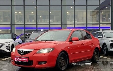 Mazda 3, 2007 год, 549 000 рублей, 1 фотография