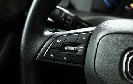 Changan CS35 Plus, 2023 год, 1 849 700 рублей, 19 фотография