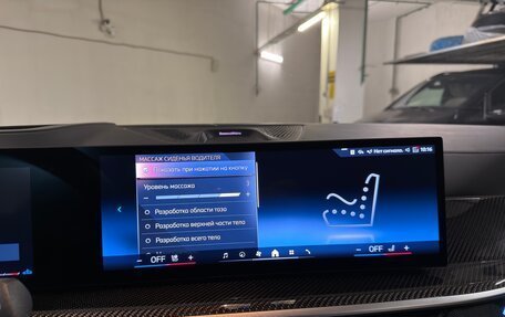 BMW X5, 2025 год, 15 675 000 рублей, 6 фотография