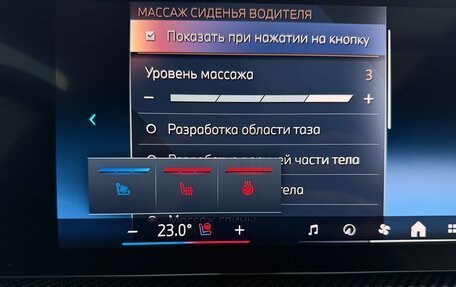 BMW X5, 2025 год, 15 675 000 рублей, 7 фотография