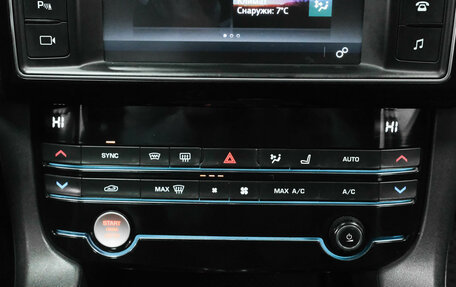 Jaguar F-Pace, 2018 год, 2 900 000 рублей, 23 фотография