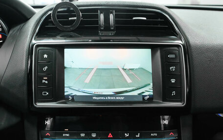 Jaguar F-Pace, 2018 год, 2 900 000 рублей, 29 фотография