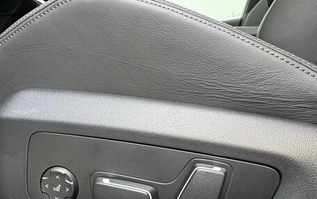 BMW 5 серия, 2025 год, 14 200 000 рублей, 17 фотография