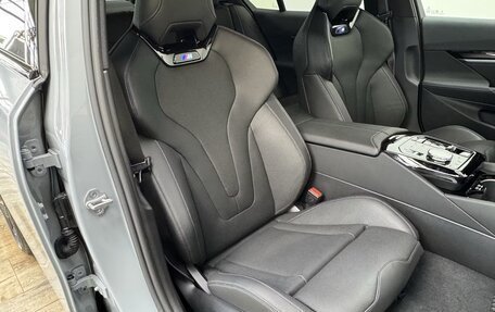 BMW 5 серия, 2025 год, 14 200 000 рублей, 26 фотография