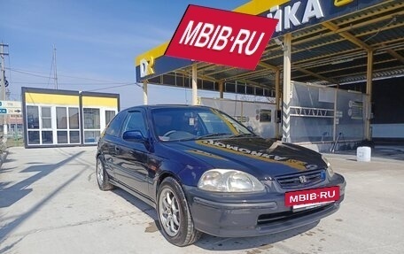 Honda Civic VII, 1996 год, 300 000 рублей, 4 фотография